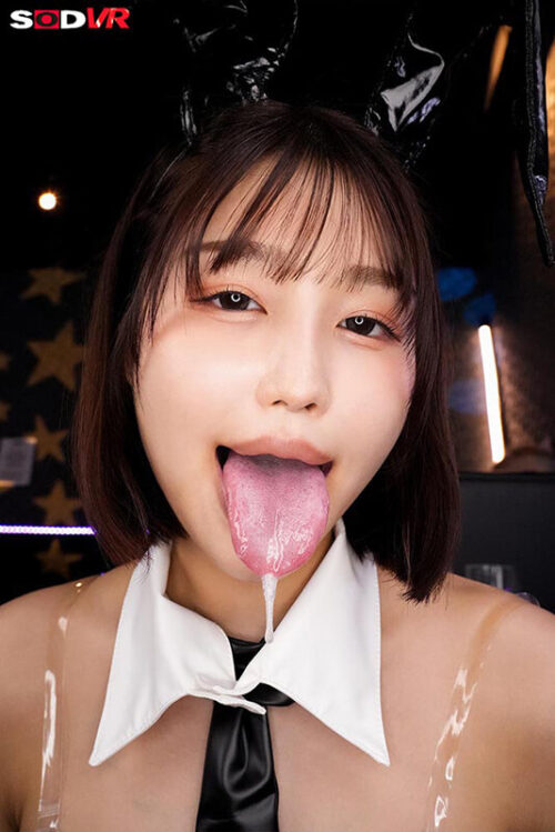 【VR】【8K】雑魚チンポを貶しながらも何度だってヌいてくれて本番までさせてくれる！日本一回転率の悪い罵倒バニーピンサロVR 唯井まひろ