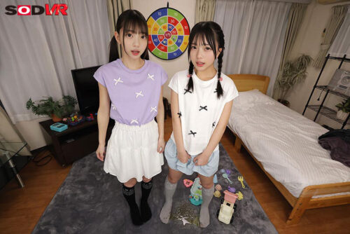 【VR】その無邪気さが悪いんだ。 Lolita complex ゆきちゃん○○才 りえちゃん ○○才