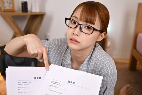 【VR】【8K】「あなた仕事出来ないんだから…性欲処理で使うしかなくない?」いつも不機嫌で怖い存在の経理さんは僕のイチモツで何度もイキ狂う絶頂モンスター 結月りあ