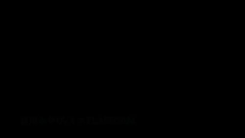 ミスFLASH2024 宮川みやび