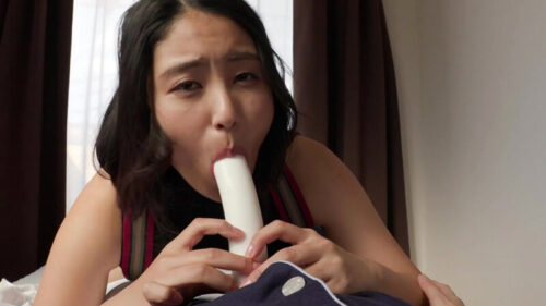 蕩蕩 トロ たん