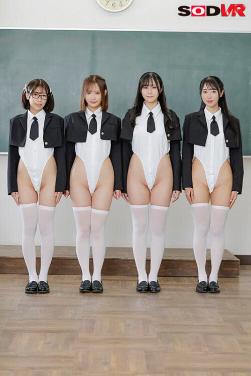 【VR】【8K】私立ハイレグ学園 性処理学科 ～クラスメイト同士で性器を触りあい。真剣に性処理を学ぶVR～