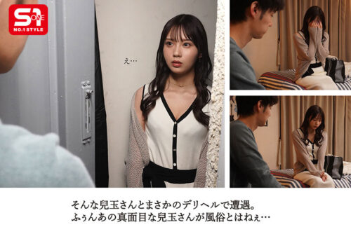 「会社でこんな事させるなんて変態ですね…」（兒玉さん） 生真面目すぎる経理部の兒玉さんとまさかのデリヘルで遭遇！ 「ヒヒwwこれをネタにいっぱいスケベしてやるぅ」（僕） 兒玉七海