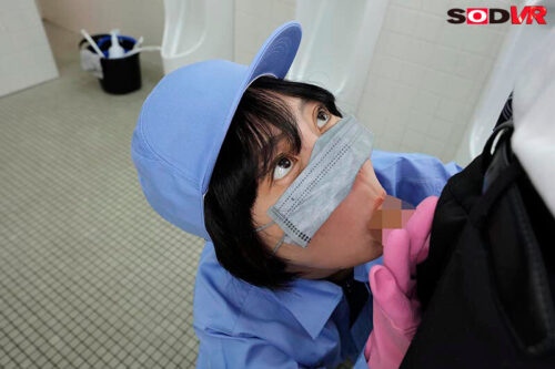 【VR】【8K】中野区本町××ビル トイレ清掃員Nさん 頼めば抜いてくれる底辺職だと見下していたらまさかの痴女化で逆レ×プ