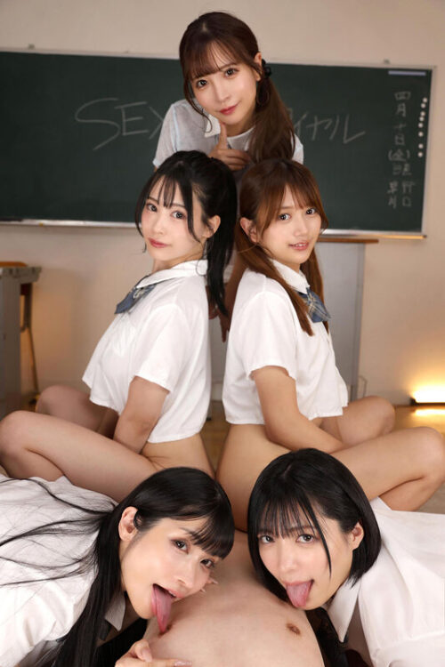 【VR】【KMPVR-彩-1，000タイトル突破記念版】果てたら負け！何度射精してもクラスの女子が目の色を変えて僕をイカせまくる学園SEXバトルロワイヤル