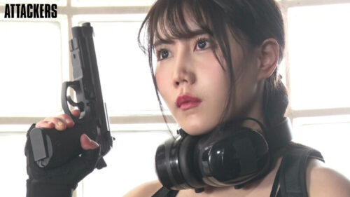 特別捜査官、コードネームMIO 私は絶対に負けない 百合園みおり