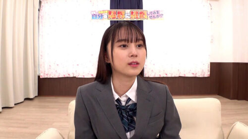 街行く女子○生限定！‘1cm1万円’のギリギリディルドチャレンジ！「先っぽだけなら…照」とまたがったら彼氏より大きなディルドにより敏感な膣口を刺激され発情腰ふりが止まらない！～るる編～