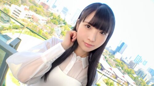 
 「【初撮り】見た目も話し方もおっとりとした清楚なアパレル店員ちゃん！3、4歳からおま●この快感を覚えてしまった生粋の淫欲強め女子！！ ネットでAV応募→AV体験撮影 1869」