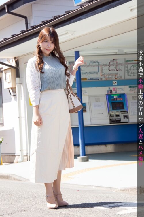 
 「旦那とのマンネリSEXにウンザリの若妻をねっとりじっくり愛撫で悦ばす！魅惑のムチっと美尻がピストンの度に弾ける様に釘付け！！ 今からこの人妻とハメ撮りします。22 at 埼玉県さいたま市七里」