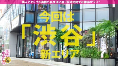 
 「巨根100人斬り巨尻妻！！！【デカチン目当てに釣れたドスケベ奥様】→チ●ポ勃ててと頼んだら【ムチムチ巨尻を揺らして極太ディルドオナニー披露！】ギンッギン勃起チ●ポにむしゃぶりつく！！よだれダラダラフェラからの生挿入！！！【歴代1位のデカチンにメロメロ♪】イキ潮・オシッコ漏らしまくりのエロエロ妻に中出し2連発！！！の巻」