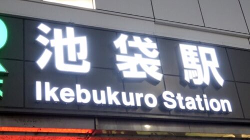 
 「マジ軟派、初撮。 1628 就活中の女子大生をインタビューと称してナンパ！飲んでホテルへ連れ込みじゃれ合って…気づけばパンスト破いて大きなお尻を堪能！笑顔もハメられ顔もかわええ！！」