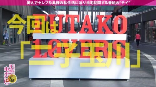
 「【閲覧注意】膀胱決壊！！！→【漏らす快感を味わう為、膀胱は常にキャパオーバー！】x【抜き挿し問わずビチャビチャ大量に迸(ほとばし)る潮！！】x【ヒーリングミュージックを疑うほど響き渡る水音にイヤフォン推奨】推定5L以上失禁してまう脱水不可避のスケベ奥様に中出し2連発！！！の巻」