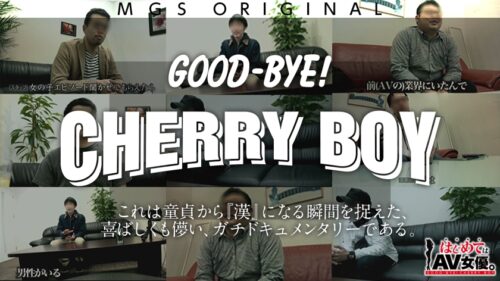 
 「ラブリーエンジェル！沙月恵奈vs陰キャ童貞！！！【今回のデートコース