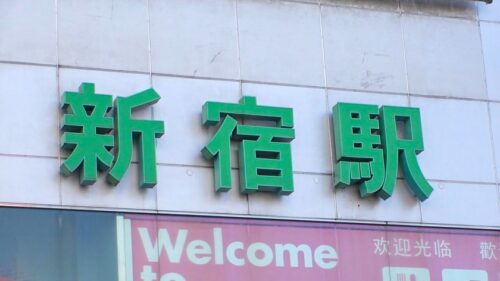 
 「マジ軟派、初撮。 1617 「男に一番求めるのは体の相性！」と語る美女！彼氏との体の相性は悪く欲求不満の様で…胸を揉んでみるとすぐに流されパンティーにシミが…！甘い吐息を漏らしながら気持ち良さそうに善がりまくる！」