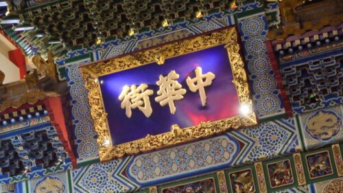 
 「マジ軟派、初撮。 1720 『海外に行ったことある女子エロい説』こじつけ全開の話題をナンパした女に振ったら本当にエロかった！揺れる美乳と肉感のあるお尻！照れながらも快楽に負けて喘ぎまくる！」