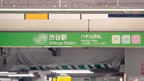 
 「マジ軟派、初撮。 1679 長くてムチッとした美脚に見惚れてしまうショーパンGALをナンパ！ベロチューするとセクシーTバックにはいやらしい糸が…アヘアヘ感じまくる反応の良さに胸キュン♪」