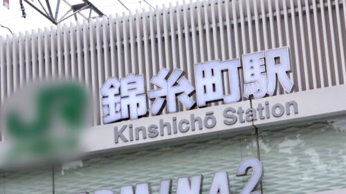 
 「マジ軟派、初撮。 1818 保険の営業回りをしているお姉さんをナンパ！真っ白なスベスベの肌を撫で回すとHな雰囲気に…快感に浸り、仕事を忘れてSEXに夢中！！」