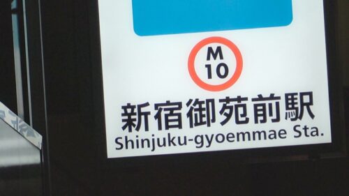 
 「マジ軟派、初撮。 1763 アプリで大人なお友達とチョメチョメしてるパン教室のお姉さんをナンパ！オモチャにも興味がある彼女はローターと電マでイキまくり！オチ●ポが恋して疼く膣奥をパンパンされて大喜び！」