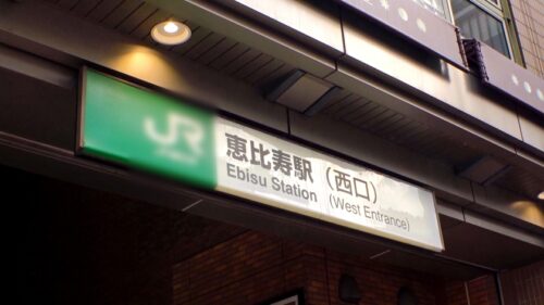 
 「マジ軟派、初撮。 1576 心優しい保育士さんをナンパ成功！ふわふわのGカップおっぱいを揉んでも許してくれる女神をそのまま美味しく頂いちゃいました♪」