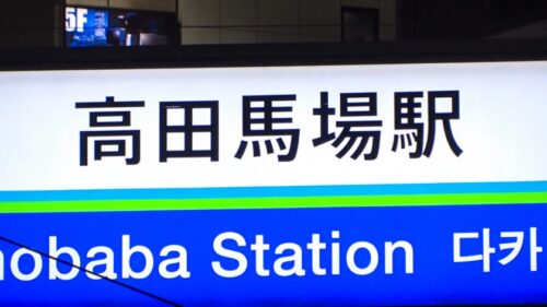 
 「マジ軟派、初撮。 1609 身長147cmミニマム美少女！固いガードを破れば週5でオナる変態少女であることが判明！！#電マ#週5#すぐイクw 極キツマ●コにデカ●ンを飲み込み、膣奥で乱れる小さなカラダ♪」