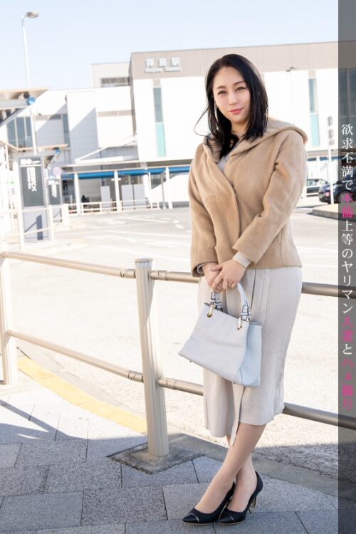 
 「暇を持て余した専業主婦、ムラムラした気持ちを抑えられずAV出演！熟れたカラダは感度抜群！だらしなく喘ぎ乱れるスケベ人妻の鑑！！ 今からこの人妻とハメ撮りします。38 at 東京都昭島市拝島駅前」