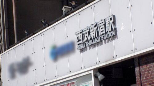 
 「マジ軟派、初撮。 1725 大人っぽさとあざと可愛さを併せ持つお姉さんを新宿でナンパ！●いが回るとHな誘いにも満更でもないなさそうで…？甘えた口調に変わり、イケメン男優のチ●ポを嬉しそうに受け入れる！」