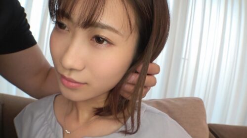 
 「【初撮り】【美肌輝く小顔美女】【※過勃起注意】恥じらいのスレンダー美女が魅せる、人が変わったかのような痴態。頭が真っ白になるまで逝かされて.. ネットでAV応募→AV体験撮影 1421」