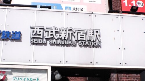 
 「マジ軟派、初撮。 1592 胸元パッカーンでエレガントでグラマナスな美女！秘密がありすぎる美魔女はセ●クスでは●いざらい自分を出してくる！？妖艶で優雅なカラミに●いしれる！」