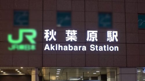 
 「マジ軟派、初撮。 1638 『彼氏はいないがセフレはいる♪』性事情を赤裸々告白してくれる金髪美女！こちらのヤリたいオーラに当てられて、やんわりとSEXを受け入れる！日本人離れしたムッチリプリ尻の弾けっぷりを堪能せよ！！」