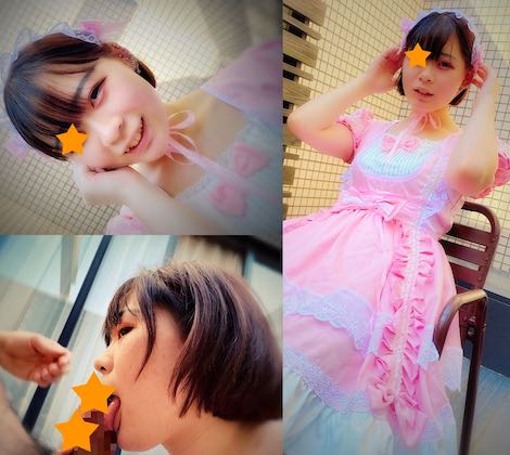 ピンクゴス◯リ女子が手マンで昇天！エロカワねっとりフェラでたっぷり顔射！ コスプレハード