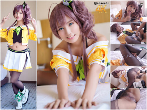 Vチューバー夏色孕まつりSEX4K！！ コスプレハード