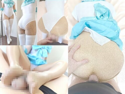 ドスケベセーラー戦士COS総集編4 コスプレハード