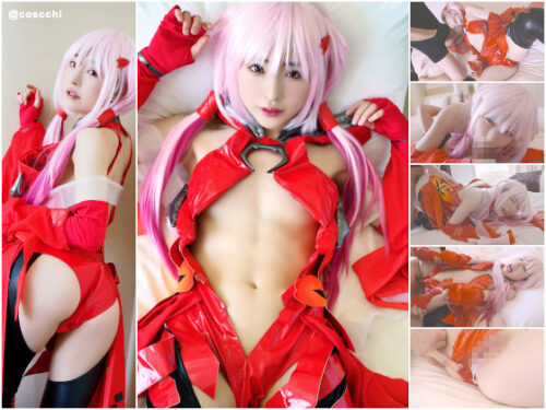 こすっち136/ガチ幺力女級145cmツルツルパイパン究極クビレ激カワ彼氏持ち美少女ナマ中出しNTR托卵！誰もが犯したくなるプロ幺力女ビッチ！子宮に大量ぶっかけ痙攣妊娠イキ孕まSEX！！ コスプレハード