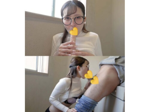 2.なおちゃん ビルの階段で隠れフェラチオ！【むっつり眼鏡巨乳】 同人動画
