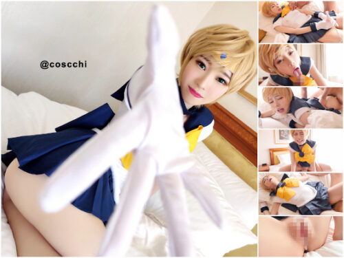 こすっち075/ウエスト53cmの色白スレンダーボディとの子作り本気エッチ！自転軸が傾いている天王星は環が縦回転なのでパッと見マ●コ！チ●ポで子宮にジャイアントインパクト狙って華麗に孕まSEX！！ コスプレハード