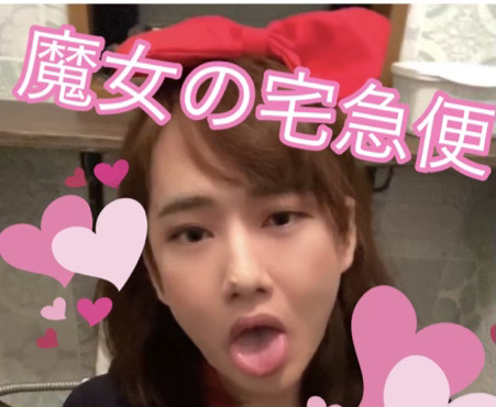 ”魔女の○急便”キキちゃんコスプレ❤トイレオナニーで射精しちゃいました コスプレハード