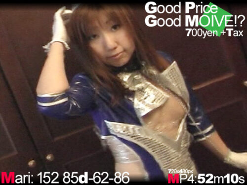 ふぇちぷれ【IV以上～AV直前】素人モデル様をHENTAIプレイに御招待01 コスプレハード