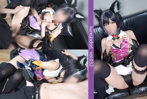 レイヤー彼女に生入れ、素人カップルハメ撮り カノジョドリ！ vol.032 プリンセスコ〇クト キャ〇ちゃん コスプレハード