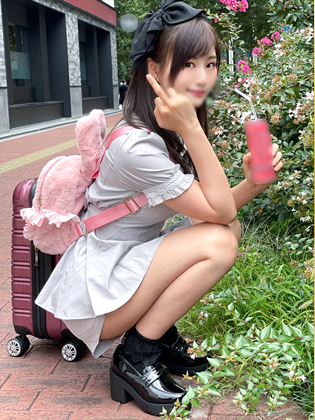 東京遠征サラサラ黒髪地雷女24歳。イケメンナンパで即お持ち帰り 玩具いじめでエビぞり首絞めピストンで無毛マンコ激締まり生中ぴえん【ドエロ関西弁】 同人動画
