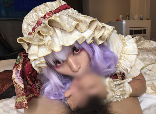 アニクラで見つけた男の娘のレミ◯アコスでフェラ抜き　 コスプレハード