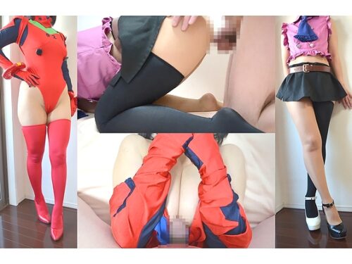 エロCOS☆総集編41 コスプレハード