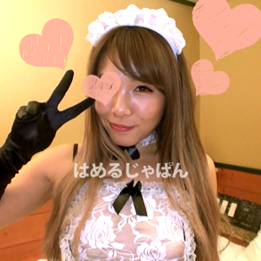 地下アイドルのパパ活交尾！アイドルま○こにオジサンの使い込まれた赤黒いおちんぽをメリメリ挿入！そのスケベさに推しメン確定ｗ：地下アイドル・なつみちゃん（22歳） コスプレハード
