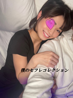 【個人撮影】短髪セフレのすみれちゃん_中出し映像を収録したVlog流出 同人動画