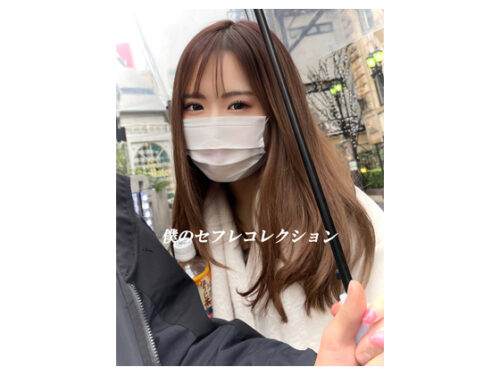 【個撮流出】女子力最強の美女なるちゃん_イチャラブシーン収録したVlogを無断配信 同人動画