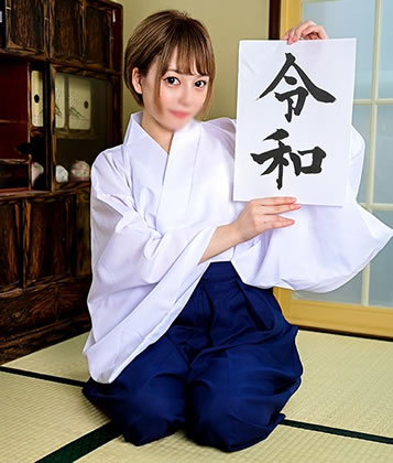 【英国ハーフ・関西育ち】美人書道家女子大生（21）ノリ良すぎ!!色白スレンダー娘　ベッドをガタガタ軋ませる激しいSEXの映像流出 同人動画