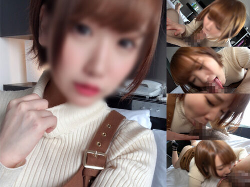 個撮）超プラチナ美少女！「えっちなこと大好きだよ…♥」ノーハンドフェラでおっさんの肉棒を濃厚に舐ってヌイちゃうロ●界のエース美少女ココちゃん！ 同人動画
