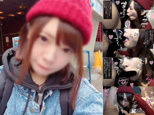 個撮）超ミラクルプレミア女子！枕営業に闇落ちしたアイドル研究生の着衣ノーハンドフェラ 同人動画