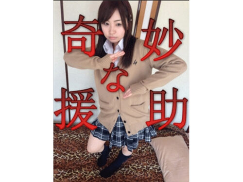 ★オラオラオラ貧弱貧弱貧弱ドラドラドラドラ無駄無駄無駄アリアリアリアリ★JOJO好き★相模原さぽ★ 同人動画