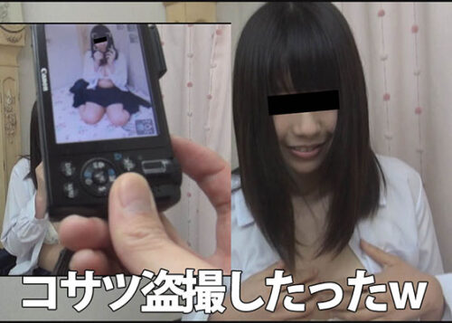 個室撮影会盗撮【これが新しい性風俗のカタチ】 同人動画