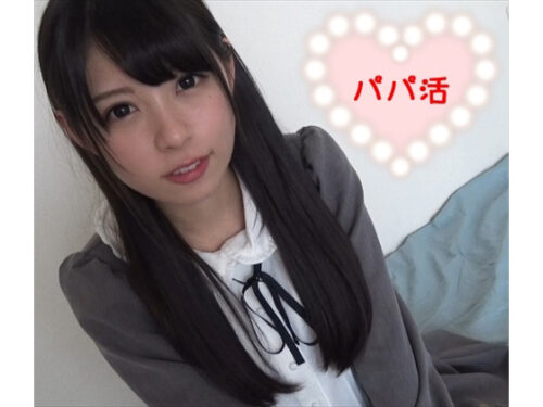 【パパ活日記03】悶絶Ｑ可愛いファミレスバイトちゃん、マジ天使過ぎルックス【アイドル性】 同人動画